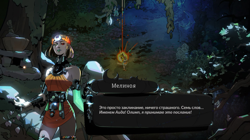 Hades II: Обзор самого вкусного рогалика года