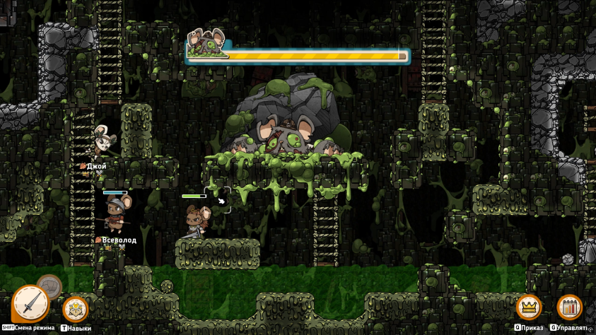 В&amp;nbsp;данжи с&amp;nbsp;мини-боссами королеве стоит соваться только со&amp;nbsp;стражниками, лекарями и&amp;nbsp;продвинутым оружием.