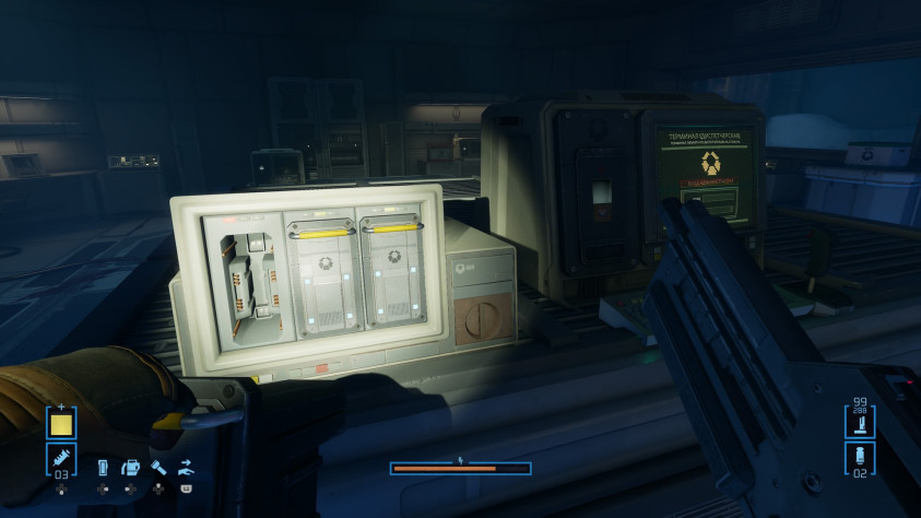 Alien: Rogue Incursion Evolved Edition: Обзор «плоской» версии VR-хоррора