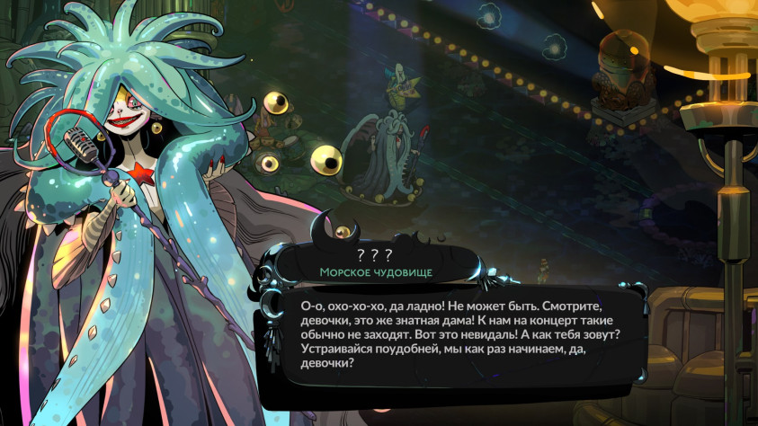 Hades II: Обзор самого вкусного рогалика года