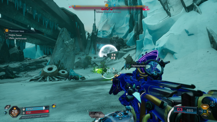 Borderlands 4: Обзор удачного продолжения