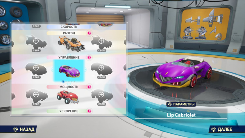 Sonic Racing: CrossWorlds: Обзор отличной аркадной гонки в духе Mario Kart