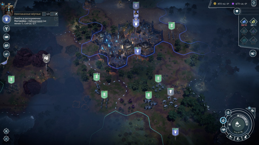 Endless Legend 2: Превью «французской Civilization»