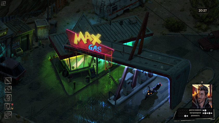 Rue Valley: Обзор несостоявшейся наследницы Disco Elysium