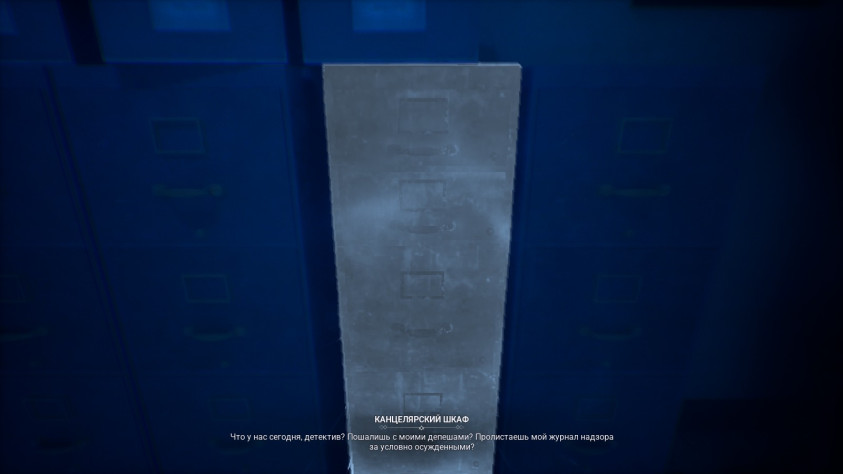 Vampire: The Masquerade - Bloodlines 2: Обзор долгожданного сиквела главной вампирской саги