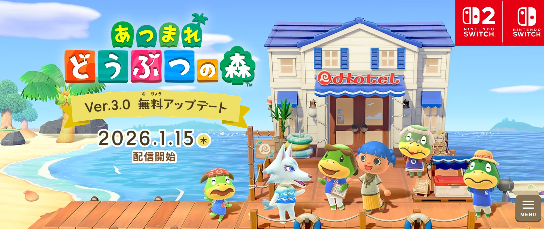 Nintendo анонсировала Animal Crossing: New Horizons для Switch 2 — игра получит крупное контентное обновление