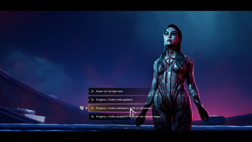 Vampire: The Masquerade - Bloodlines 2: Обзор долгожданного сиквела главной вампирской саги