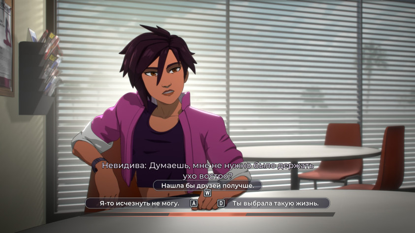 На&amp;nbsp;принятие решений дают всего несколько секунд, даже в&amp;nbsp;непростых ситуациях.