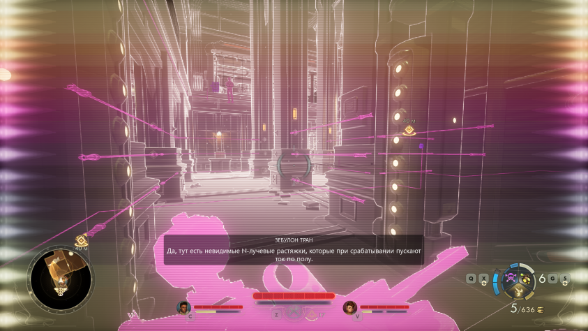 Некоторые квесты завязаны на&amp;nbsp;поиск проводов и&amp;nbsp;подключение питания к&amp;nbsp;нужным дверям.