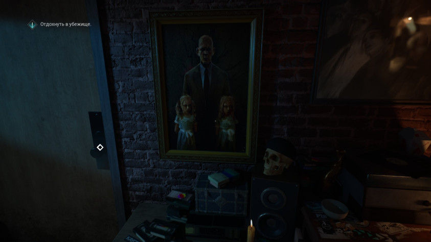 …Хотя отсылки к&amp;nbsp;ней и&amp;nbsp;её&amp;nbsp;сестре можно найти.