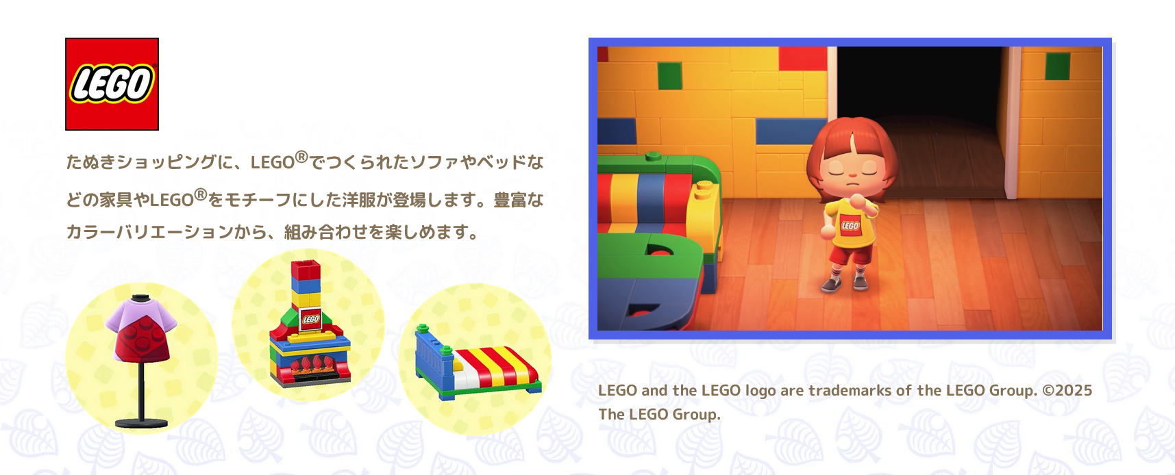 Nintendo анонсировала Animal Crossing: New Horizons для Switch 2 — игра получит крупное контентное обновление