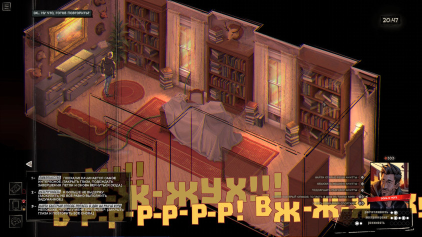 Результат всё равно будет один.