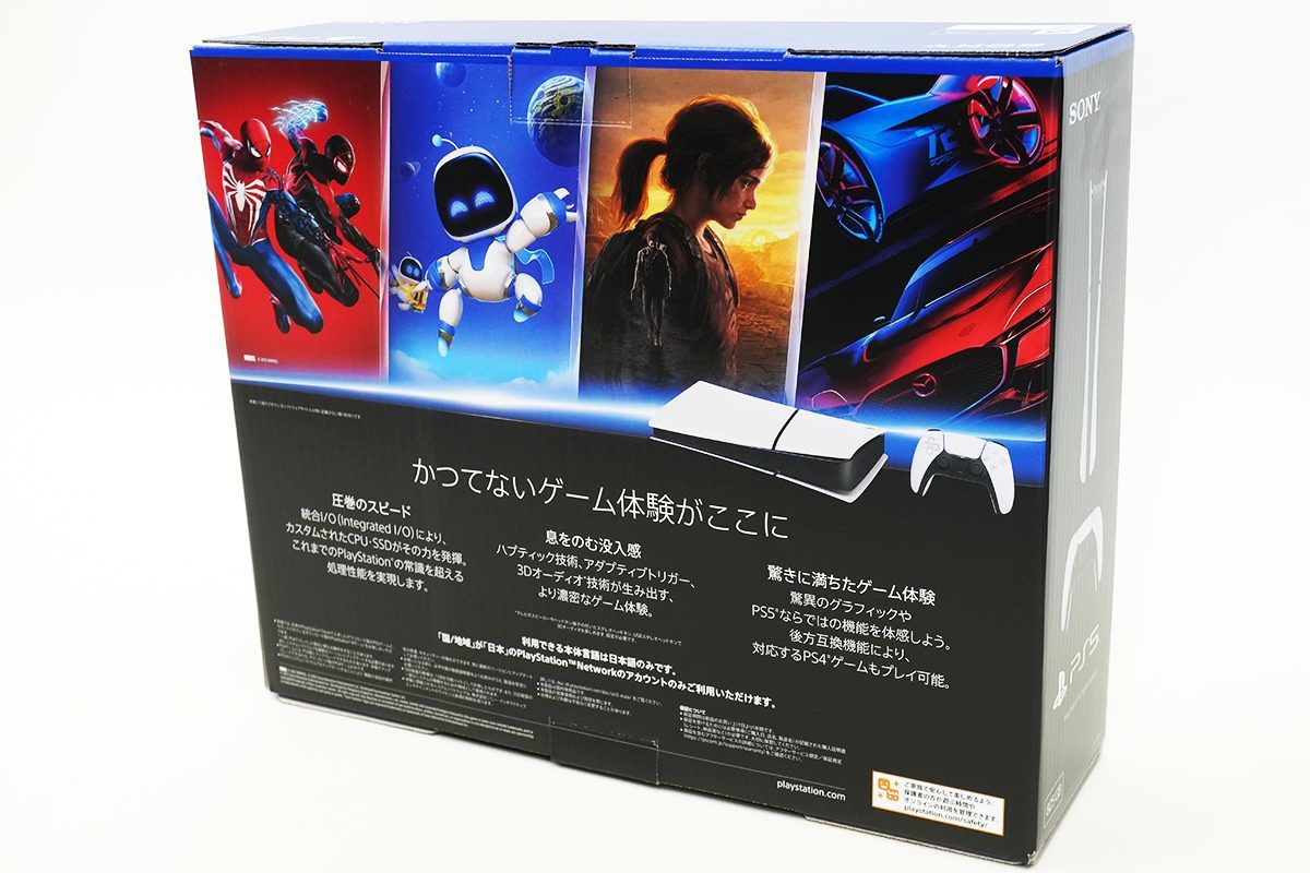 Sony выпустила новую модель PlayStation 5 для японского региона в надежде увеличить продажи — первые результаты появятся через неделю