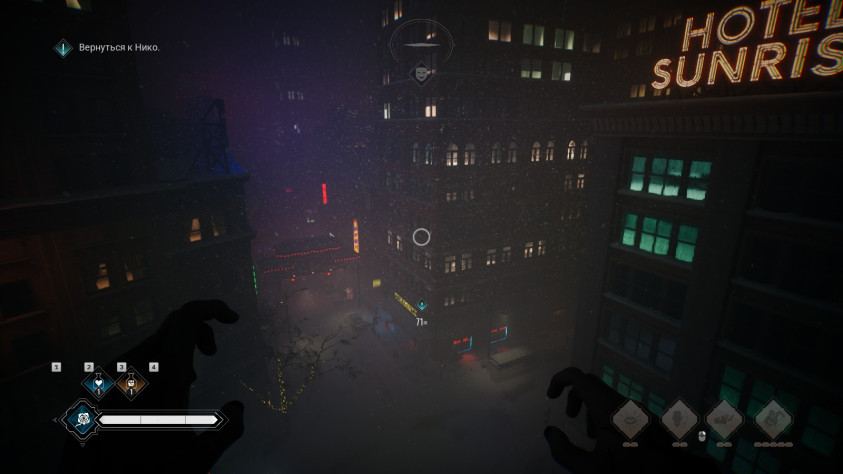 Vampire: The Masquerade - Bloodlines 2: Обзор долгожданного сиквела главной вампирской саги