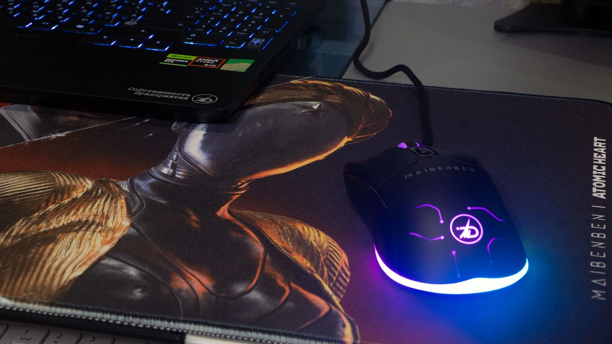 Вот тебе и пироги: Обзор ноутбука Maibenben X‑Treme Typhoon X16B в стиле Atomic Heart