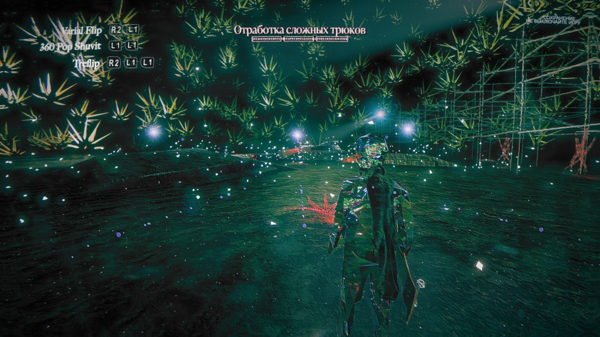 Skate Story: Обзор вдохновляющей игры о стеклянном скейтере