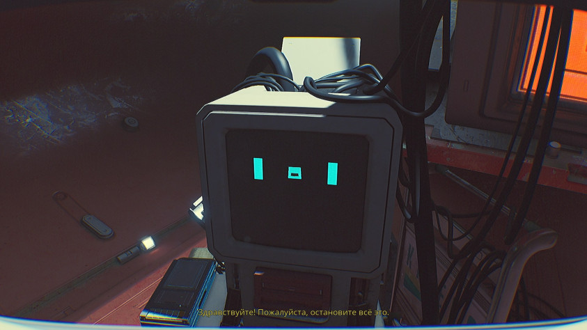 А&amp;nbsp;ещё тут можно встретить куда более мирных и&amp;nbsp;забавных роботов.