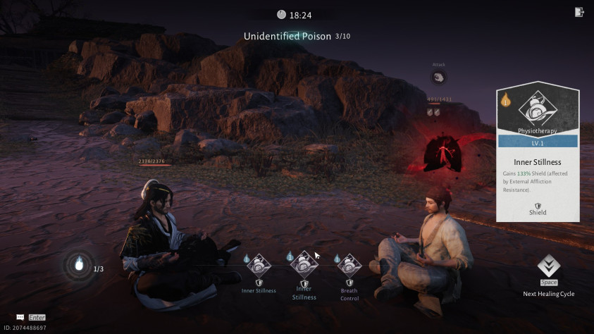 Местные чаты забиты просьбами вылечить кого-то. Для поиска целителей реализовано отдельное меню.