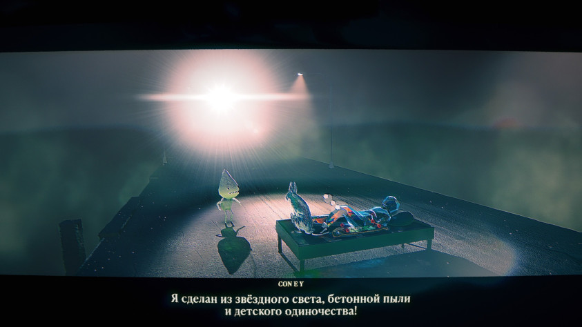 Skate Story: Обзор вдохновляющей игры о стеклянном скейтере