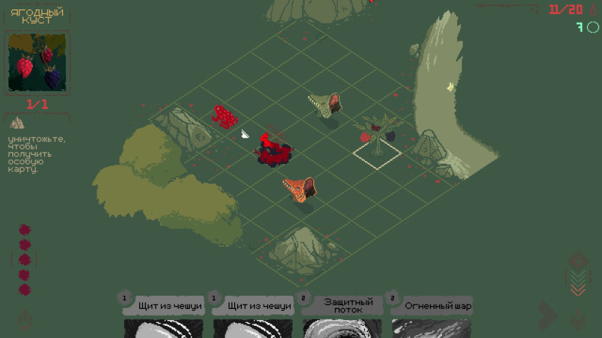 Вот мы&amp;nbsp;прыгаем лягушкой.