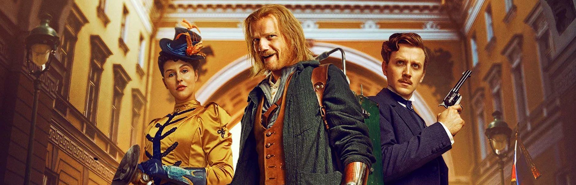 ГЛАВНЫЕ ФИЛЬМЫ 2026 ГОДА. ЧАСТЬ I