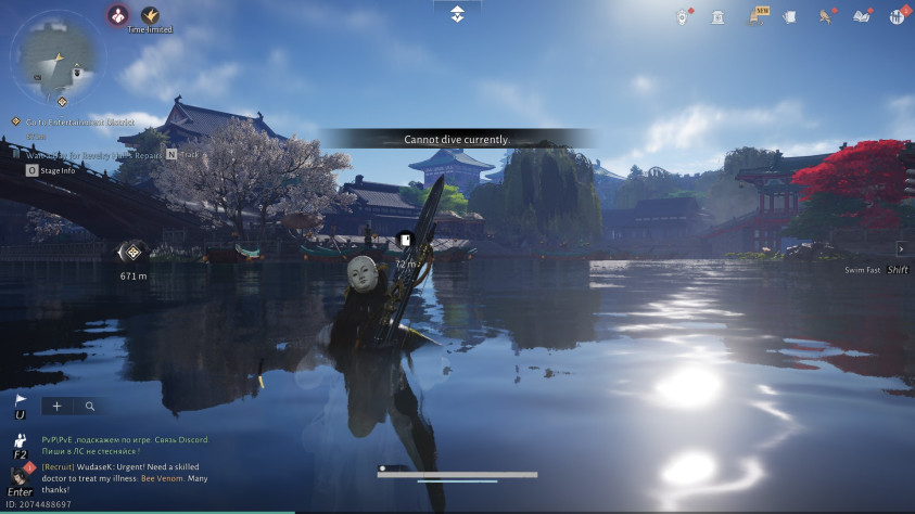 В&amp;nbsp;процессе изучения мира можно и&amp;nbsp;поплавать.