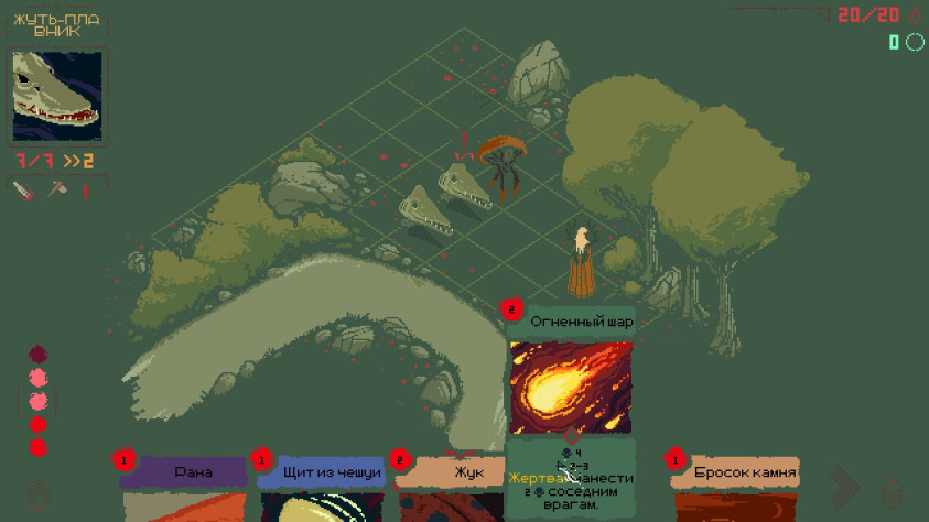 Death Howl: Обзор уникального ККИ-соулслайка