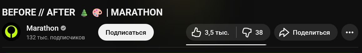 «Я должен был бойкотировать вашу игру, но вы усложняете мне задачу»: Геймеры начали менять отношение к Marathon в лучшую сторону