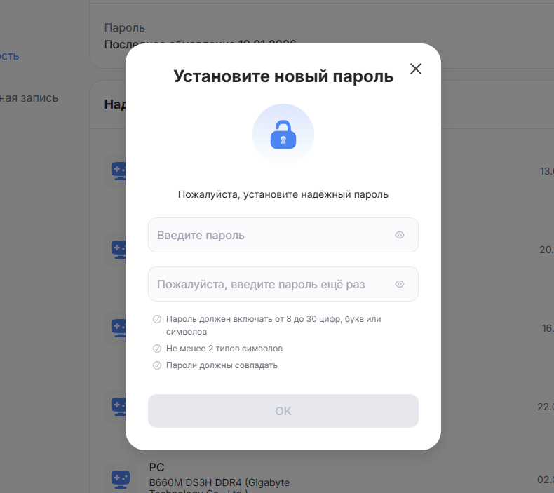 Как задонатить в Zenless Zone Zero в России в 2026 году