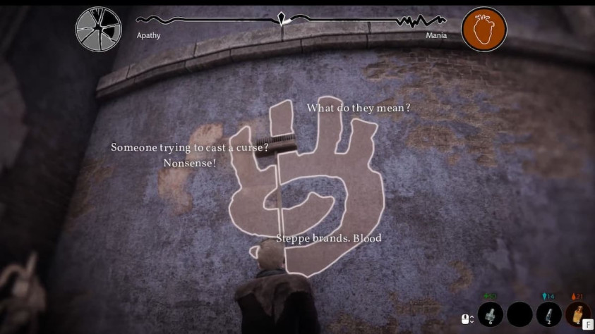 Сначала нужно изучить этот символ.