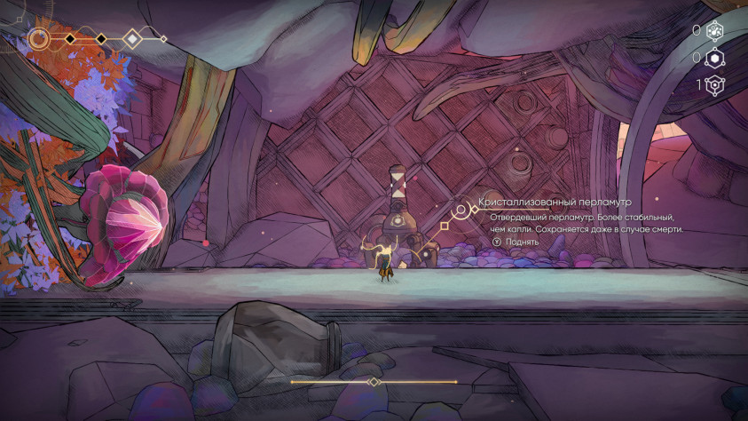 MIO: Memories in Orbit: Обзор метроидвании, копирующей лучших