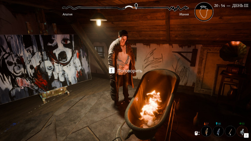 И&amp;nbsp;лучше успевать так, чтобы люди не&amp;nbsp;жгли важные чертежи и&amp;nbsp;документы.