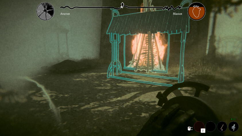 Pathologic 3: Обзор самой странной русской игры