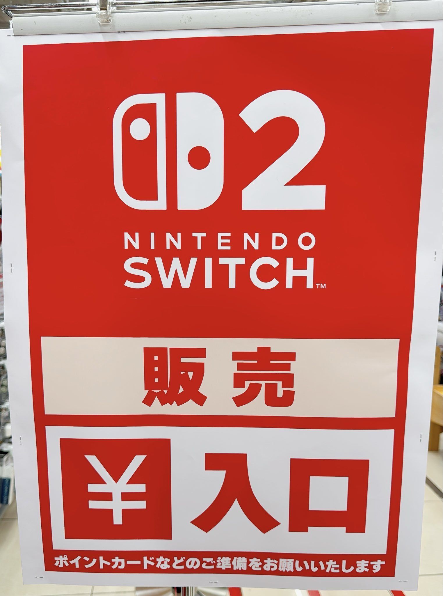 Игры для Switch и Switch 2 заняли 29 мест из 30 в японском чарте продаж за последнюю неделю 2025 года
