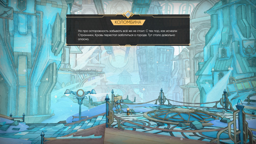 MIO: Memories in Orbit: Обзор метроидвании, копирующей лучших