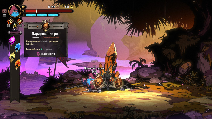 Absolum: Обзор лучшей аркады 2025 года