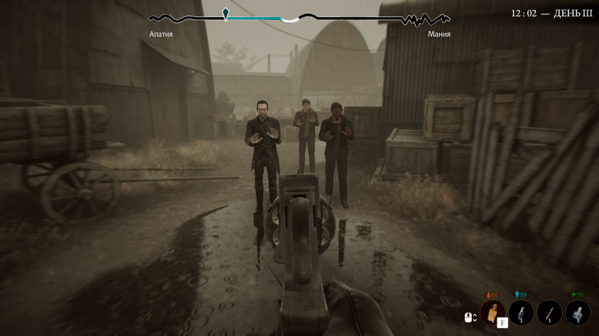 Pathologic 3: Обзор самой странной русской игры