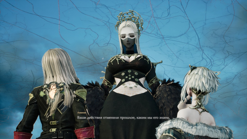 Куда они все смотрят?