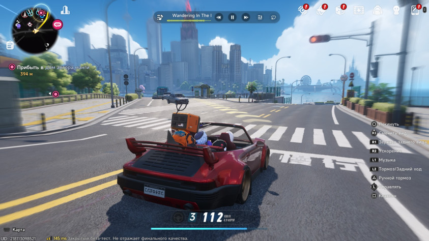 Радио в&amp;nbsp;машине звучит отлично&amp;nbsp;— из-за некоторых треков даже покидать салон не&amp;nbsp;хочется.