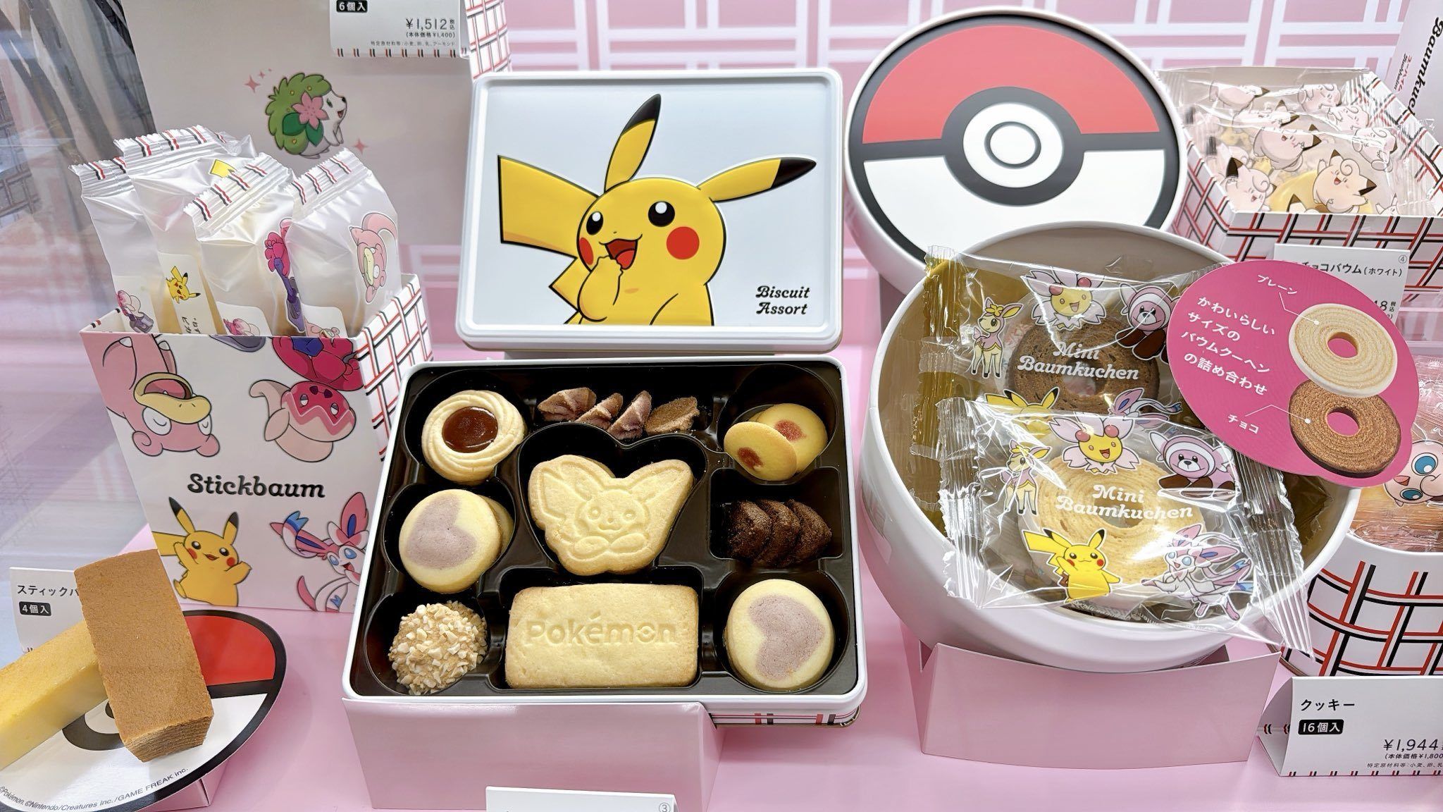 Покемоны нового поколения Pokemon Winds и Pokemon Waves выйдут на Nintendo Switch 2 в 2027 году — первый тизер