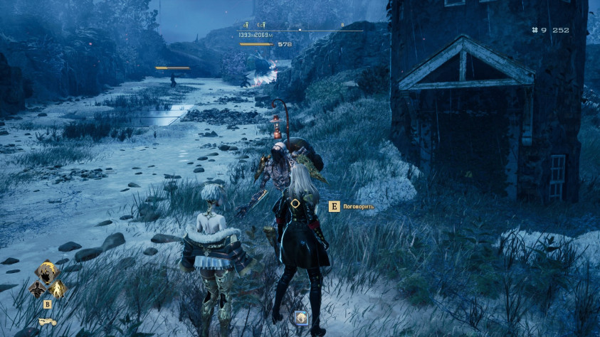 А&amp;nbsp;можно там не&amp;nbsp;шуметь и&amp;nbsp;не&amp;nbsp;драться, пока люди пытаются поговорить и&amp;nbsp;поторговать?