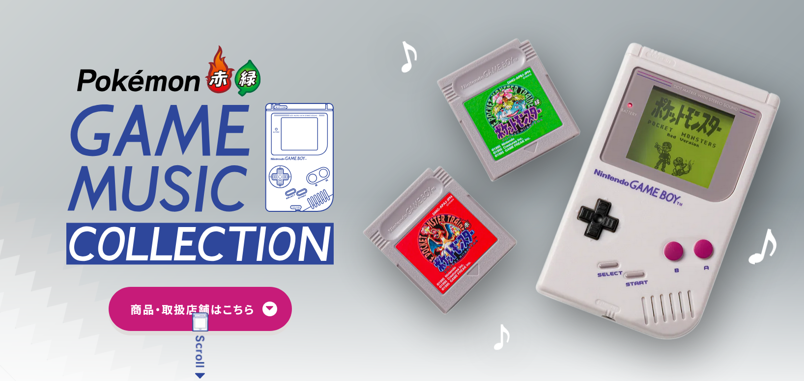 Покемоны нового поколения Pokemon Winds и Pokemon Waves выйдут на Nintendo Switch 2 в 2027 году — первый тизер