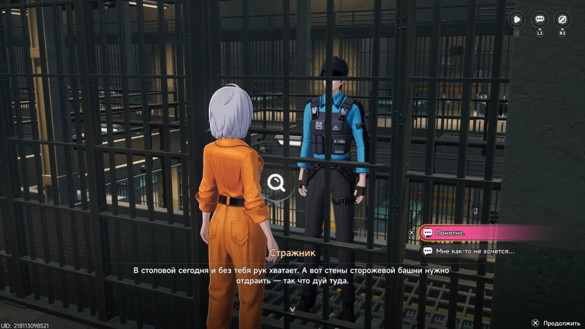 Neverness to Everness: Превью игры, которую ждут миллионы