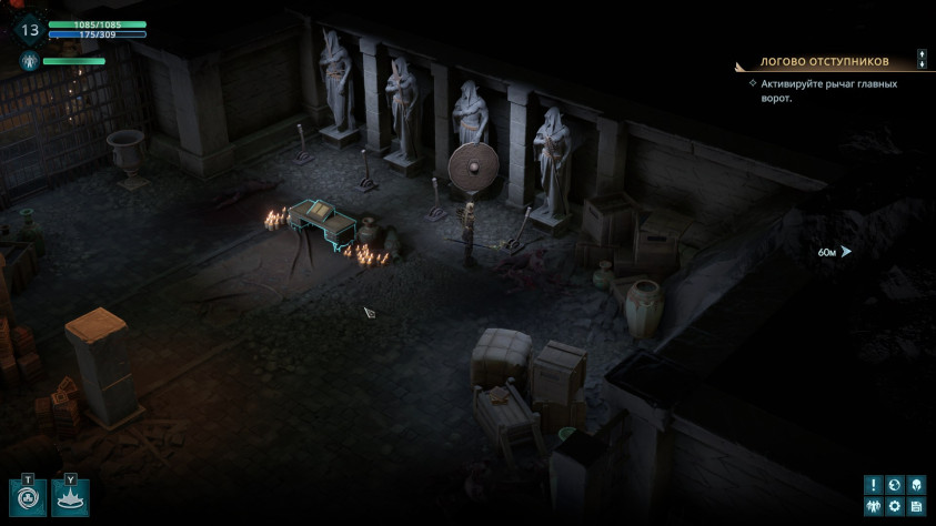 А&amp;nbsp;вот загадки в&amp;nbsp;подземельях мы&amp;nbsp;решаем сами&amp;nbsp;— никакие напарники не&amp;nbsp;помогут. Впрочем, пазлы там простенькие.