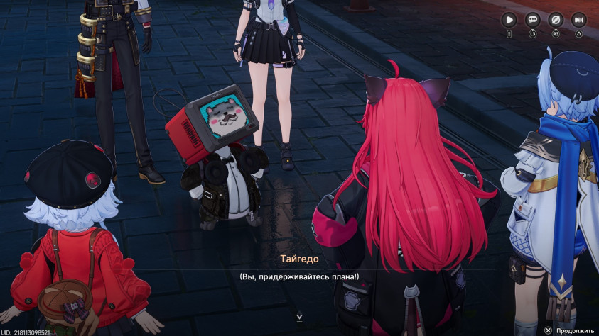 Neverness to Everness: Превью игры, которую ждут миллионы