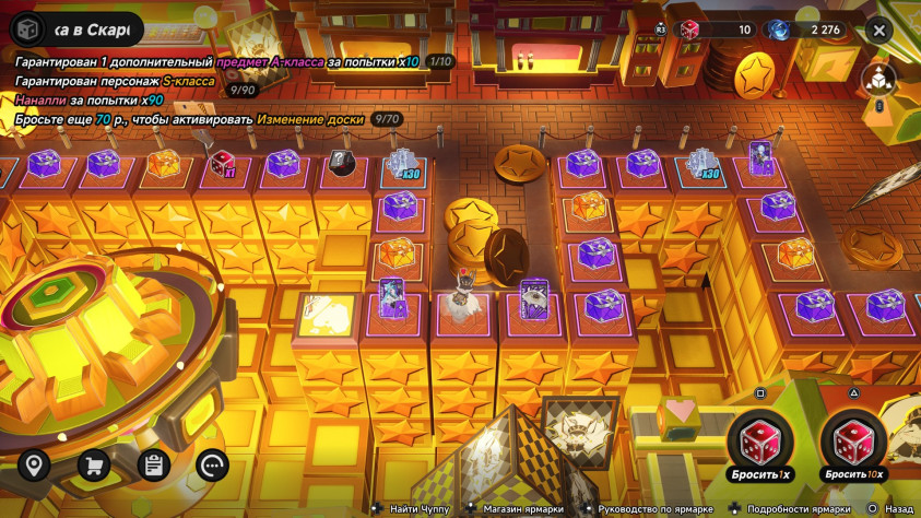 Neverness to Everness: Превью игры, которую ждут миллионы