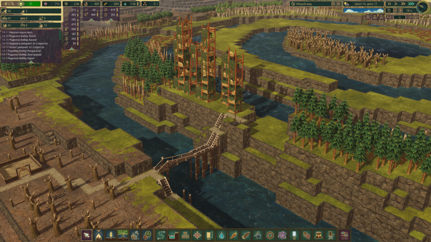 На&amp;nbsp;поздних этапах игры железо станет незаменимым ресурсом для обеих фракций.