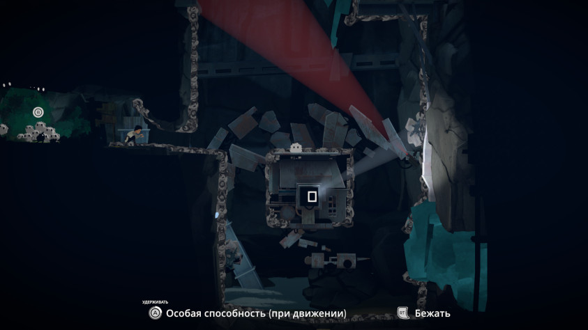 Planet of Lana II: Обзор сиквела красивейшего платформера