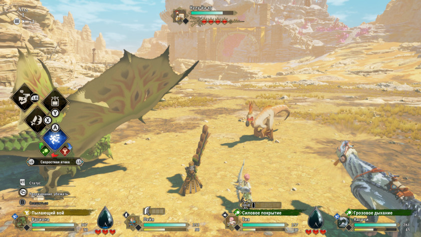 Monster Hunter Stories 3: Twisted Reflection: Обзор лучшей части подсерии