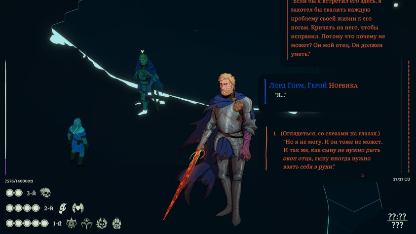 Esoteric Ebb: Обзор главной наследницы Disco Elysium